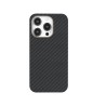 #1422 kevlar_karbon_obal_kryt