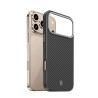 WiWU Defense Ultra pre iPhone 17 Pro Max