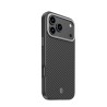 WiWU Defense Ultra pre iPhone 17 Pro Max
