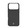 WiWU Defense Ultra pre iPhone 17 Pro Max