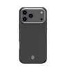 WiWU Defense Ultra pre iPhone 17 Pro Max